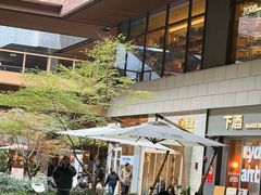 -瑞虹新天地月亮湾