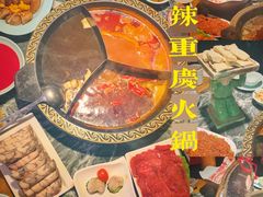 -潮辣重庆火锅(二七万达店)