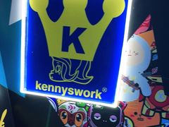 -世代星球·保龄球·镭战真人CS·团建(杨浦店)