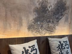 -北丐先生·野馄饨烧烤(长宁龙之梦店)