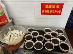 -杞兴东莞烧鹅