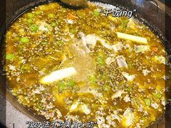-石锅苗苗鱼(武汉首店)