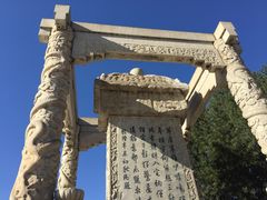 -卢沟桥文化旅游区