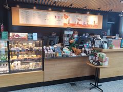 -星巴克(成都机场T2店)