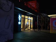 -迦南(杭州东站万象汇店)
