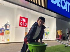 -丽达购物中心(崂山店)