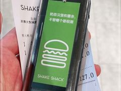 -Shake Shack(西单大悦城店)