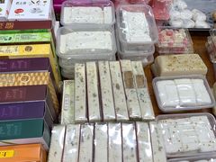 -一品方糕专卖店