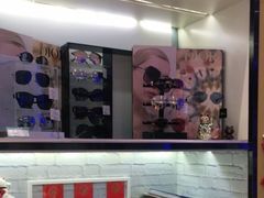 -茂昌眼镜(龙之梦购物中心店)