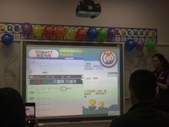 -瑞思少儿中心·少儿英语素养启蒙(回龙观校区)