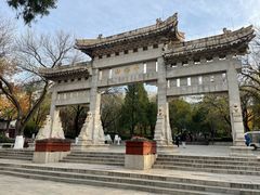 -千佛山风景名胜区