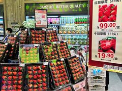 -简致生活MARKET(小榄海港城购物中心店)