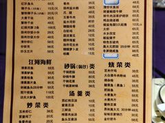 -双东酒店(东关街店)