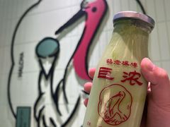 -鹤茶野所(上海首店)