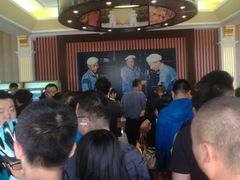-百年义利(北兴路店)