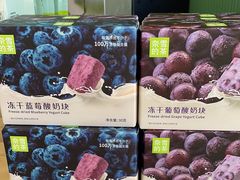-奈雪的茶(优特汇店)