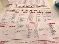 菜单-大哥餐厅(西城花园店)