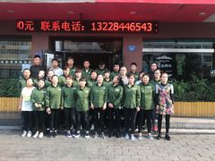 -白氏兄弟烧烤(富康路总店)