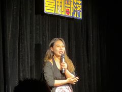 -喜剧部落脱口秀(三里屯工体店)