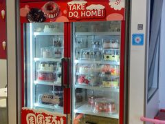 -DQ·蛋糕·冰淇淋(天通苑华联店)