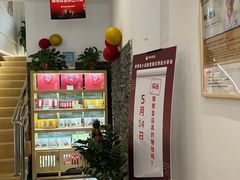 -健合堂中医养生·经络调理(天通苑旗舰店)