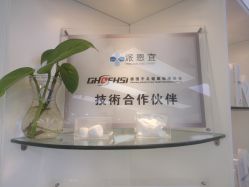 -派恩宜灰指甲鸡眼嵌甲手足癣