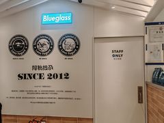 -Blueglass酸奶(华贸购物中心店)