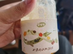 -果呀呀(国金街店)