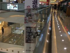 -万达广场(无锡滨湖店)