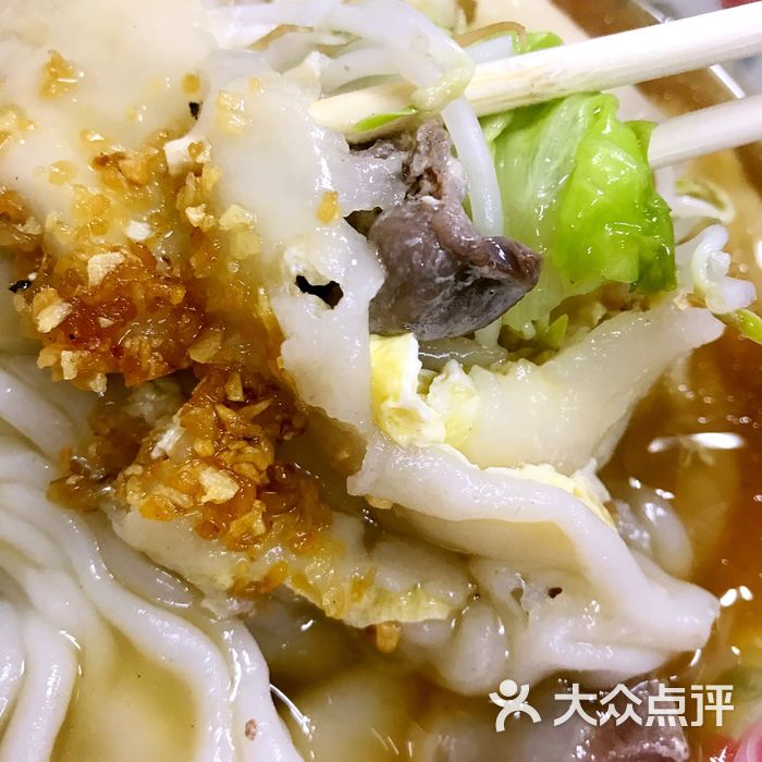 惠来肠粉