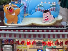 -郑州方特梦幻王国