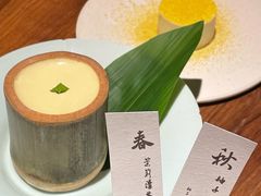 -元古雲境(南京万象天地店)