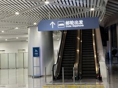 -招商蛇口邮轮母港(观光客运)