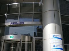 -中国太平洋保险(上海分公司)