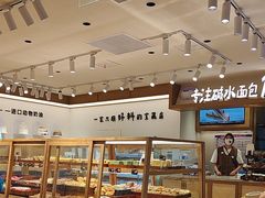 -小飞象面包公社(珠江路金鹰店)