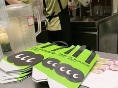 -混果汁(福田领展中心城店)