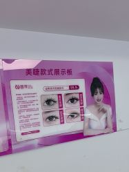 -瞧·享轻奢美甲美睫
