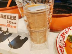 -今今转转自助小火锅(天祥广场店)