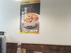 -蚝太郎 • 海鲜烧烤(建国路创始店)