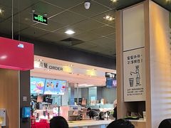 -麦当劳(双榆树店)