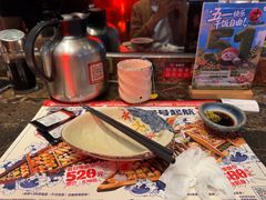 -古田居·特色寿司料理(星之岛旗舰店)