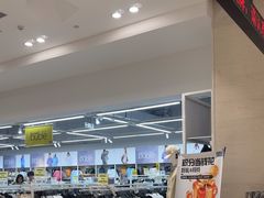 -BIGOFFS 超级折扣(仁恒伊势丹店)