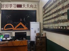 -隆康社长沙烧烤铺(桔园店)