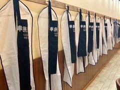 -独食火锅·半米屋台(望平街店)