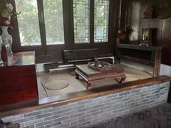 -王家大院