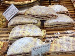 蓝莓酥菠萝面包-苹果花园(桂林路店)