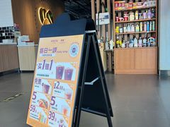 -COSTA COFFEE(金长安大厦店)