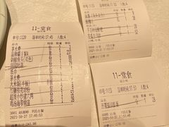 -老湘亲·品鉴湘菜(湖里店)