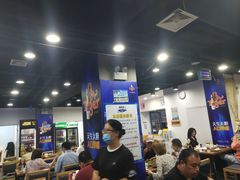 大堂-老虎滩大连海鲜烧烤(建邺云锦路总店)