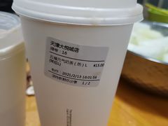 -鲜果时间(南开大悦城店)